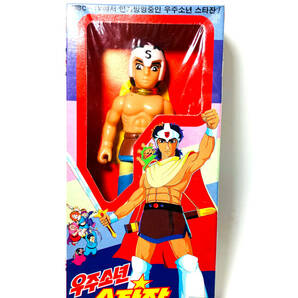 OKAWARI BOY スターザン S ソフビ人形 ビンテージ オカワリボーイ 韓国 人形 コレクション 箱付き ビンテージ おもちゃ ヒーロー 戦士 筋肉