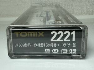 TOMIX トミックス 2221 DD51 ディーゼル機関車 791号機 ユーロライナー色