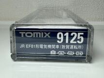 未走行。TOMIX トミックス 9125 EF81 電気機関車 敦賀運転所_画像1
