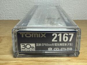 未使用。TOMIX トミックス 2167 EF65 500 F型 電気機関車 国鉄色