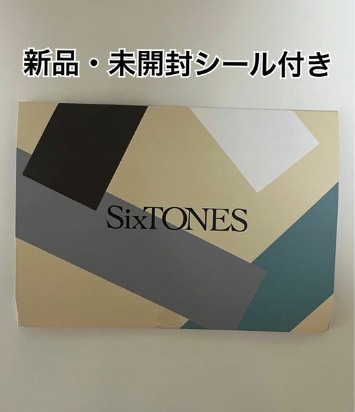 SixTONES カレンダー 2024 - 2025 FC限定 非売品