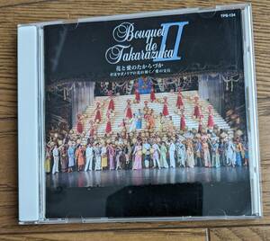 [ Takarazuka ..] flower . love. . from ..Ⅱ used CD