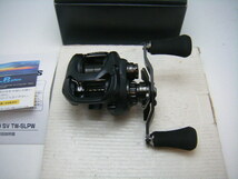 即決！◆新品！ダイワ ジリオン 9L SV-TW-SLPW◆左巻き_画像1