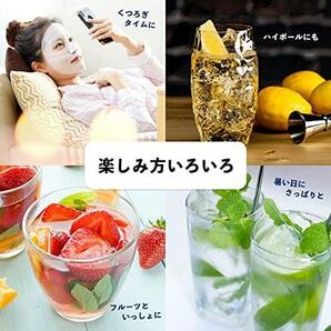 【限定】 ミネラルストロング 伊藤園 ラベルレス 強炭酸水 500ml×24本 シリカ含有の画像6