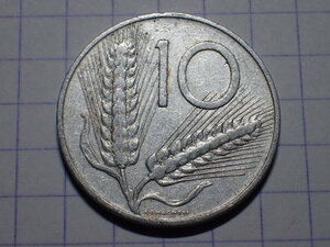 L-13 KM#93 イタリア共和国 10リラ(10 ITL)アルミニュウム貨 1965年 世界の硬貨