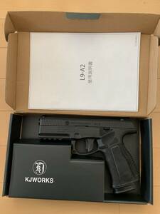 美品 KJワークス ステアー L9A2 刻印入り　　　　BERETTA マルイ KSC GM 1911 UMAREX VFC M9 HK GLOCK グロック HW STEYR スタイヤー