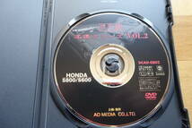 復刻版　DVD名車シリーズvol.2 ホンダS800／S600_画像2