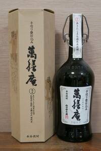 本格芋焼酎 手造り甕仕込み「萬膳庵」7年古酒以上 限定品！ あきたこまち減農米使用 化粧箱付 山小舎の蔵 萬膳酒造 鹿児島霧島市