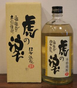 本格麦焼酎 奥能登12年熟成「虎の涙」31度 長期樽貯蔵 化粧箱付 日本醗酵化成 石川県珠洲市