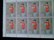 切手趣味週間　1965年　序の舞　10円×10枚　シート　未使用　切手_画像2