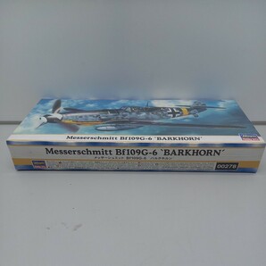 【未組立】Hasegawa ハセガワ 1/72 メッサーシュミット Bf109G-6 バルクホルン プラモデル 00278 プラモデルの画像2