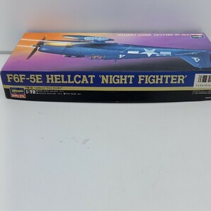 【未組立】 Hasegawa ハセガワ F6F-5E HELLCAT NIGHT FIGHTER プラモデルの画像4