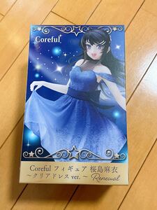 Coreful 青春ブタ野郎はバニーガール先輩の夢を見ない 桜島麻衣 クリアドレスver. Renewal フィギュア 青ブタ 未開封 未使用 プライズ