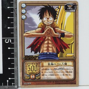 ワンピース カードゲームPA-C06【ルフィ 青海のゴム人間 箔押し金文字キャラクター】From TV animation ONE PIECEカードダスEXバンダイ2004