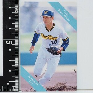 93 year Calbee Professional Baseball card No.17[. wistaria ... hand Orix blue wave ] Heisei era 5 year 1993 year that time thing Calbee extra Shokugan BASEBALL used 