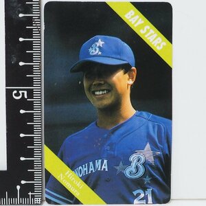 94年 カルビー プロ野球カード No.21【野村 弘樹 投手 横浜ベイスターズ】平成6年 1994年 当時物 Calbeeおまけ食玩BASEBALL【中古】送料込