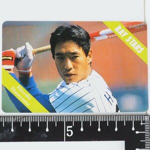 94年 カルビー プロ野球カード No.24【畑山 準 外野手 横浜ベイスターズ】平成6年 1994年 当時物 Calbeeおまけ食玩BASEBALL【中古】送料込