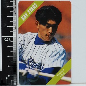 94年 カルビー プロ野球カード No.19【石井 琢朗 内野手 横浜ベイスターズ】平成6年 1994年 当時物 Calbeeおまけ食玩BASEBALL【中古】