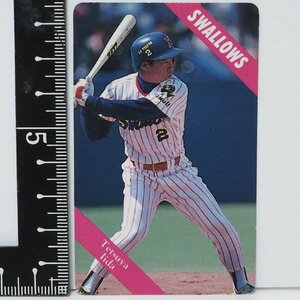 94年 カルビー プロ野球カードNo.93 レアブロック【飯田 哲也 外野手 ヤクルト スワローズ】平成6年1994年 当時 Calbeeおまけ食玩BASEBALL