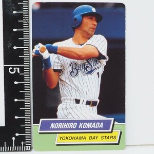 95年カルビー東京スナック プロ野球カードNo.39【駒田 徳広 内野手 横浜ベイスターズ】平成7年 1995年 当時物Calbeeおまけ食玩BASEBALL