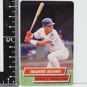 1995 Calbee Tokyo Snack Pro Baseball Card № 28 [Takahiro Ikeyama infield yakult allows] 1995 Calbee Bonus Beanus Baseball L