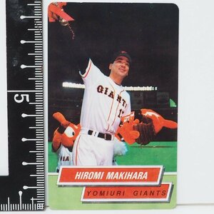 95 year Calbee Tokyo snack Professional Baseball card No.17[..... hand Yomiuri Giants . person ] Heisei era 7 year 1995 year that time thing Calbee extra Shokugan BASEBALL