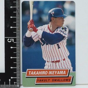 95年カルビー東京スナック プロ野球カードNo.87【池山 隆寛 内野手 ヤクルト スワローズ】平成7年 1995年 当時物Calbeeおまけ食玩BASEBALL