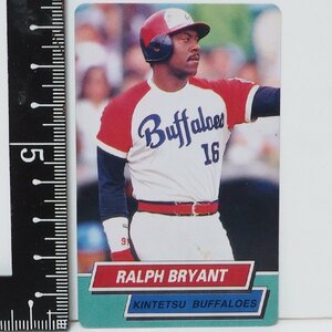 1995 Calbee Tokyo Snack Pro Baseball Card Редкий блок № 147 [R Bryant Outfielder Kintetsu Buffaloes] В 1995 году, бонусная игрушка в 1995 году