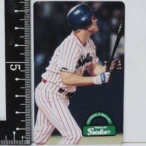 1996 Calbee Tokyo Snack Pro Baseball Card № 91 Редкий блок [Томас Омари Учино -якулт проглатывания] в 1996 году, дополнительное дополнительное