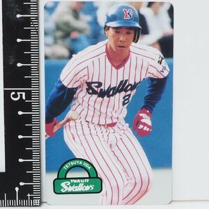 96 year Calbee Tokyo snack Professional Baseball card No.90 rare block [. rice field .. out . hand Yakult swallow z] Heisei era 8 year 1996 year that time thing Calbee extra 