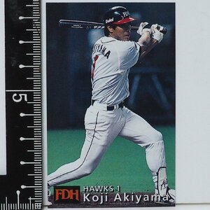 97 year Calbee Professional Baseball card 015[ autumn mountain . two out . hand Fukuoka large e- Hawk s] Heisei era 9 year 1997 year that time thing Calbee extra Shokugan BASEBALL[ used ]