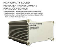 数量限定『高音質ライントランス 600Ω : 600Ω REPEATER TRANSFORMERS FOR AUDIO SIGNALS』C_画像1