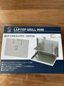 WHOLE EARTH/ホールアース LAPTOP GRILL MINI ラップトップグリル ミニ