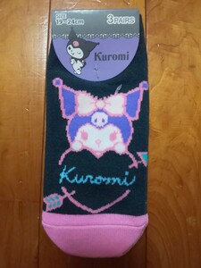 Kuromi Kuromi -Chan Носки носки носки 3 пар.
