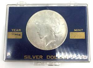 【長期保管品】1923 リバティ ピース ワン ダラー 1ドル 銀貨 silver 記念硬貨 外貨 アンティーク コレクション（管13551）