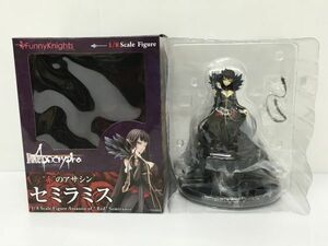 K18-513-0314-053【中古/微美品】ファニーナイツ 1/8スケール PVCフィギュア Fate/Apocrypha「”赤”のアサシン セミラミス」