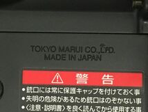 K18-528-0317-071【中古】東京マルイ 電動ガン アサルトライフル「ナイツSR-16 M4カービン」ケースなど付属 ※発射確認済み 18歳以上対象_画像7