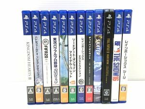 K11-940-040【中古】PS4ソフト 12本セット(レインボーシックス/FIFA20/キングダム ハーツIII/Horizon/Dead by Daylight/パワプロ 2016)他