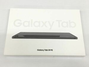 K11-010-092【美品】SAMSUNG(サムスン) GALAXY(ギャラクシー) Android タブレット Galaxy Tab S9 FE SM-X510NZAAXJP 128GB ※初期化済み