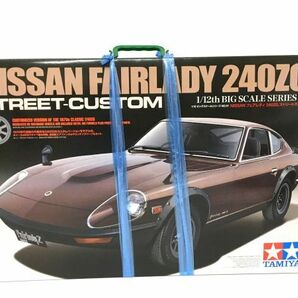 K11-025-0322-069【未組立】TAMIYA(タミヤ) NISSAN 日産 フェアレディ 240ZG ストリートカスタム 1/12スケールモデル プラモデルの画像1