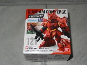 ★新品★ガンダム コンバージ 10周年 #SELECTION 01 「121' サザビー（Revive Ver.）」 GUNDAM CONVERGE セレクション