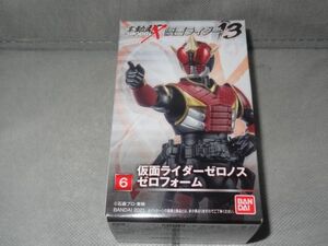 * новый товар *SHODO-X Kamen Rider 13. перемещение .[⑥ Kamen Rider Zero nos Zero пена ] электро- .