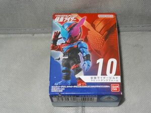 ★新品★コンバージモーション 仮面ライダー 「10 仮面ライダービルド ラビットタンクフォーム」