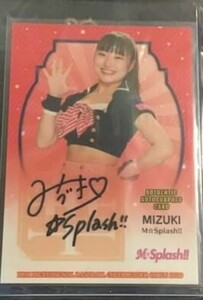 BBM2020 チアリーダー 千葉ロッテマリーンズ　M☆Splash!!　 MIZUKI 60枚限定 直筆サインカード