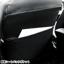 シートカバー トヨタ アクア AQUA 専用 NHP10 レザー 合皮 黒色赤ステッチ m5-15 4497-51R_画像4