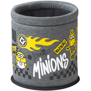 マルチボックス アイコンミニオン 小物入れ ゴミ箱 グレー MINIONS