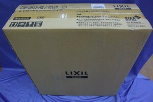 ★j☆☆【1】未開封♪LIXIL シャワートイレ　CW-UH12-NE　2015年製