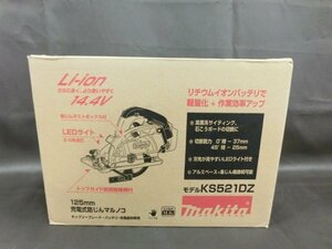 ★l★★未開封　マキタ　ＫＳ521ＤＺ　125ｍｍ　充電式　防じん　マルノコ