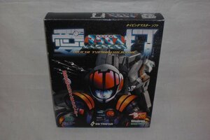 ★b☆☆超時空要塞マクロス タイピングマスターソフト 愛打 タイピングバルキリー