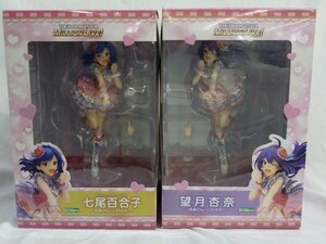 ★m☆☆中古コトブキヤ 七尾百合子・望月杏奈　成長Chu→LOVER!!　フィギュアセット　1／8　アイドルマスターミリオンライブ！